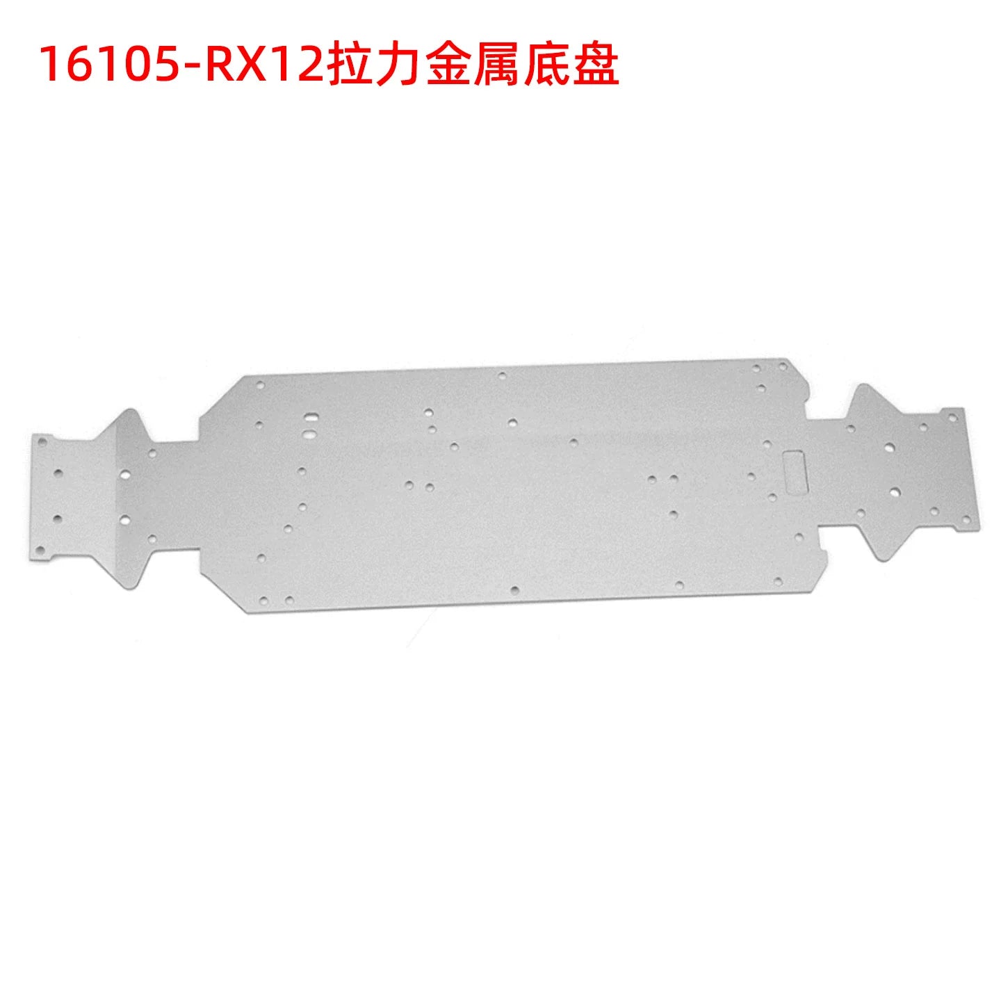 ZD RACING RX12 1/12 RC Rally CAR Repair Parts