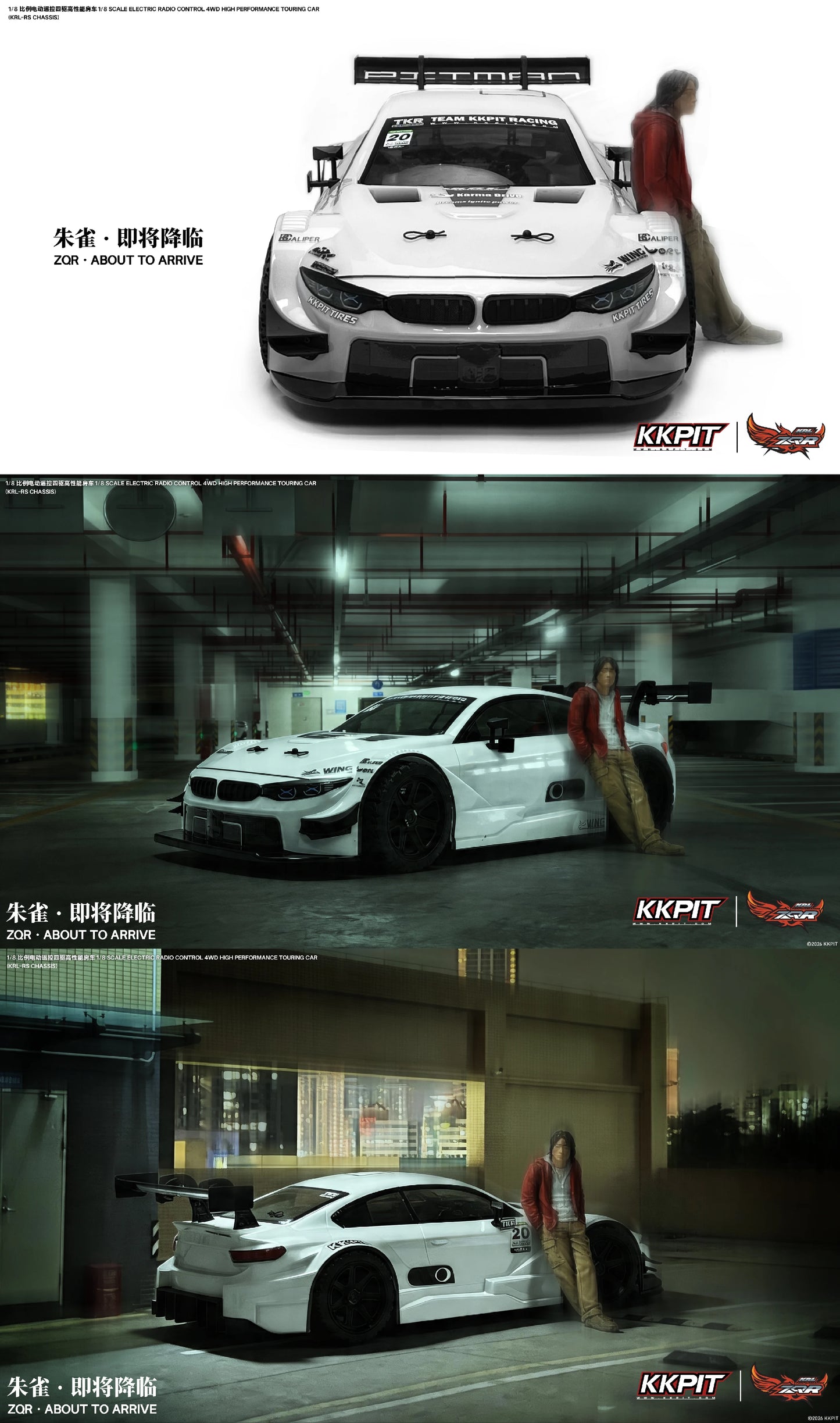 KKPIT 1/8 ZQR RACING RC CAR KIT KRL-RS CHASSIS 360MM wheelbase