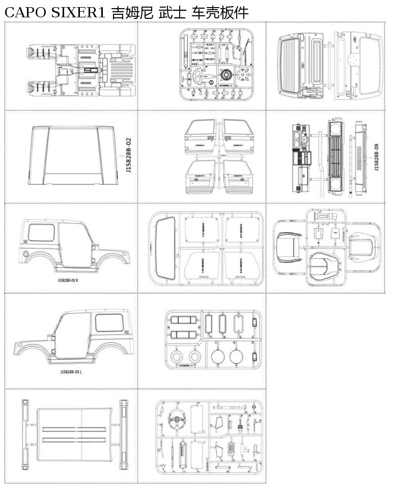 CAPO SIXER1 Jimny Samurai 1/6 Rc Car Shell Repair Parts CD15828