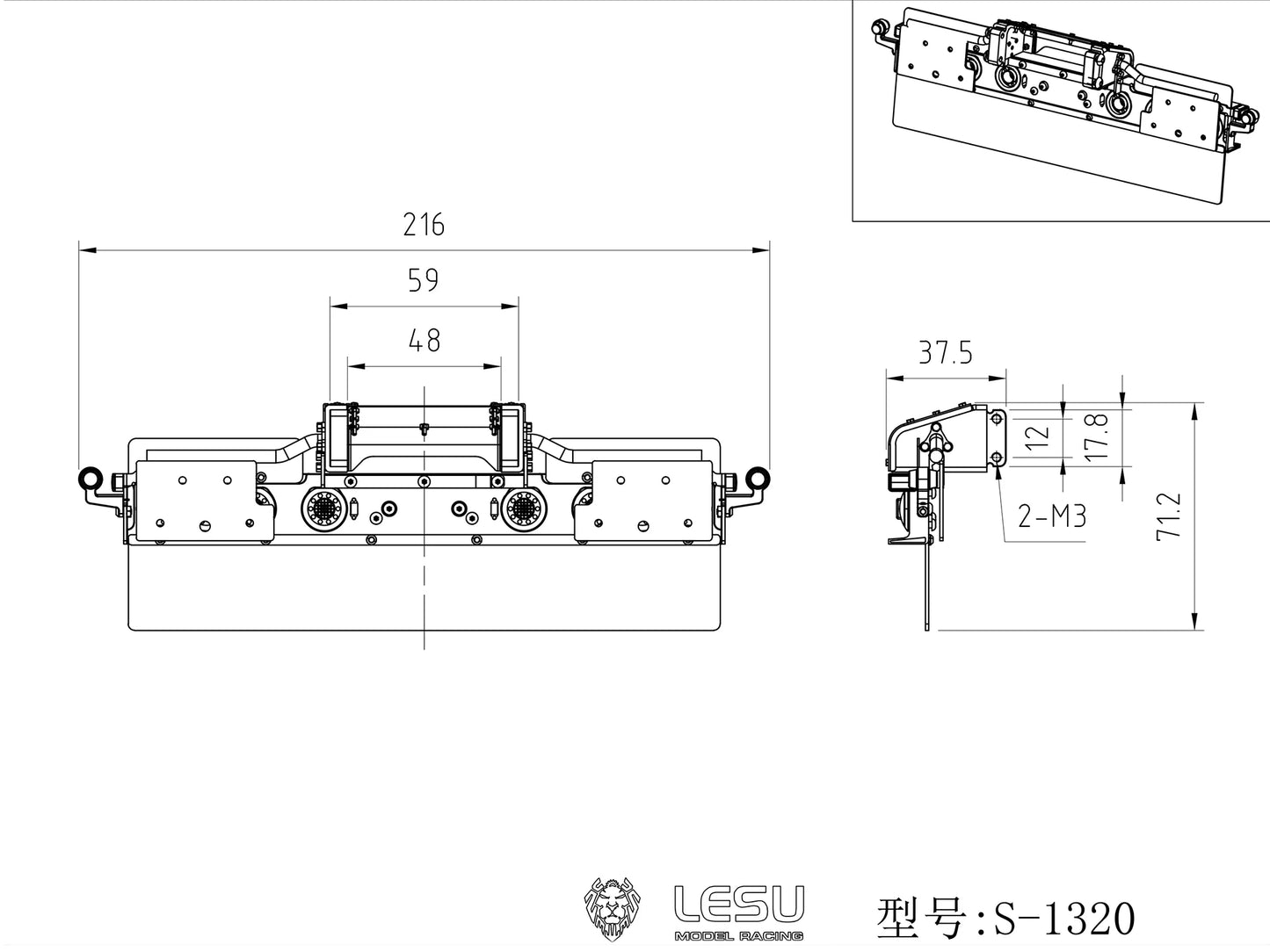 LESU 1/14 TAMIYA SCANIA 770S RC TRACTOR Tail Beam Tail Light Set S-1320
