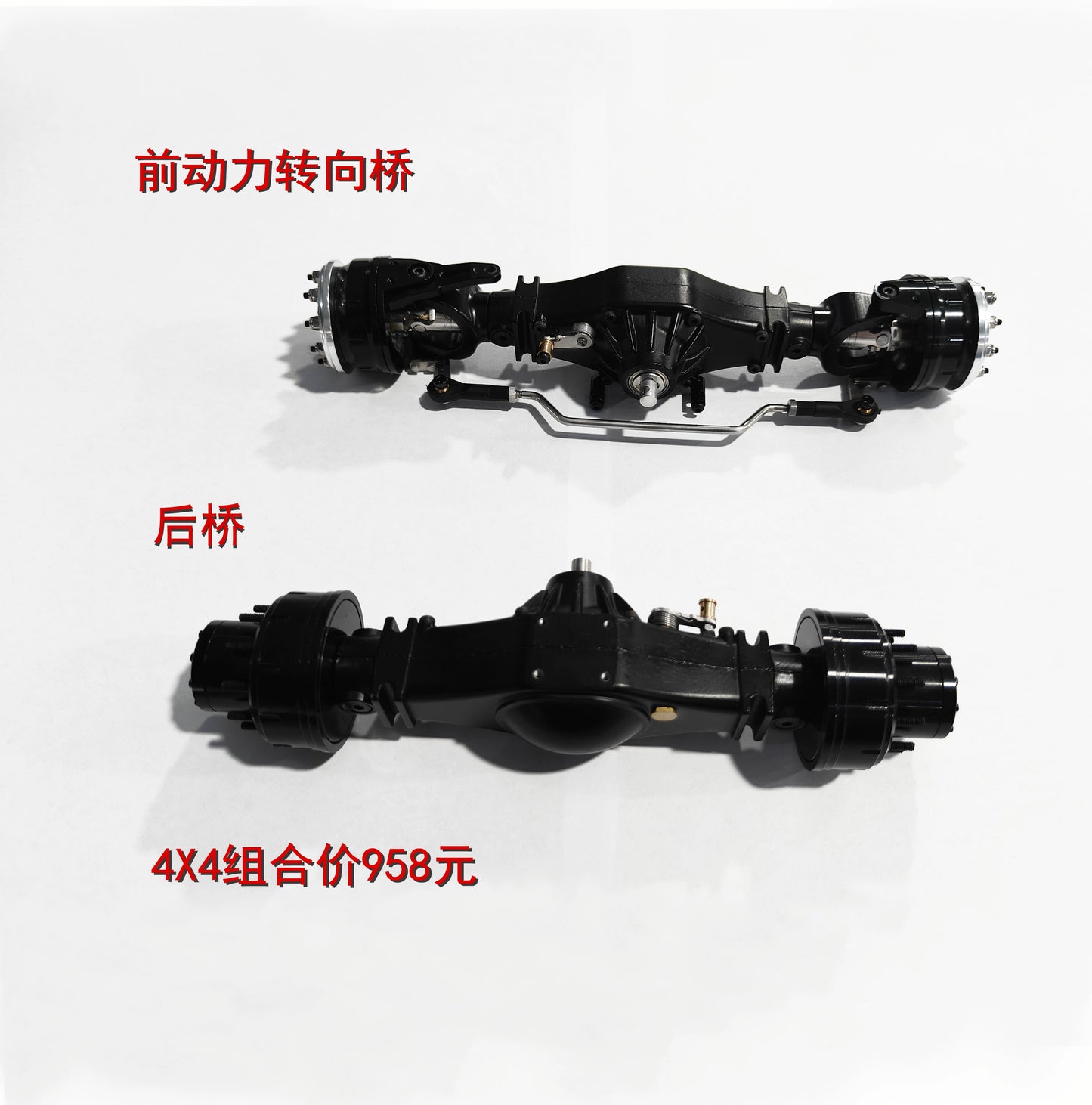 Kabolite 1/14 Rc Truck 6x6 8x8 Wheel Side Reduction Axle Suspension Gearbox Collection