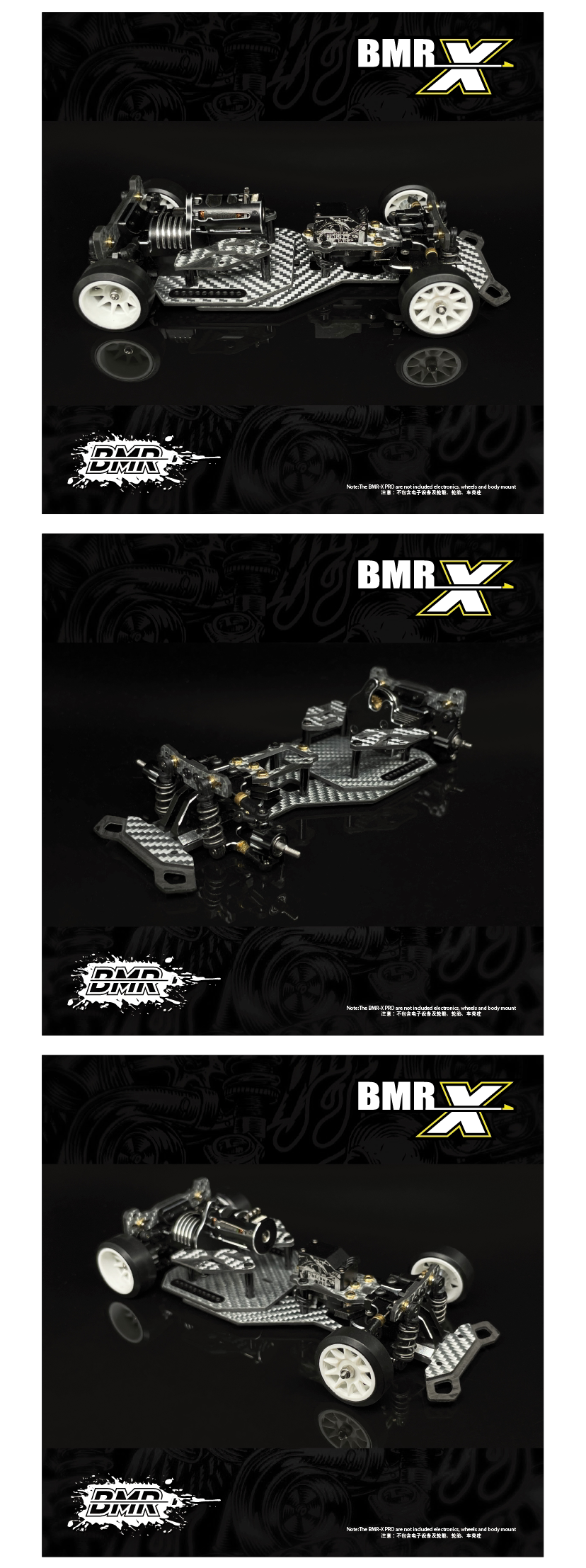BMRC BMRX-Pro 1/24 Rc Drift Car Frame Kit