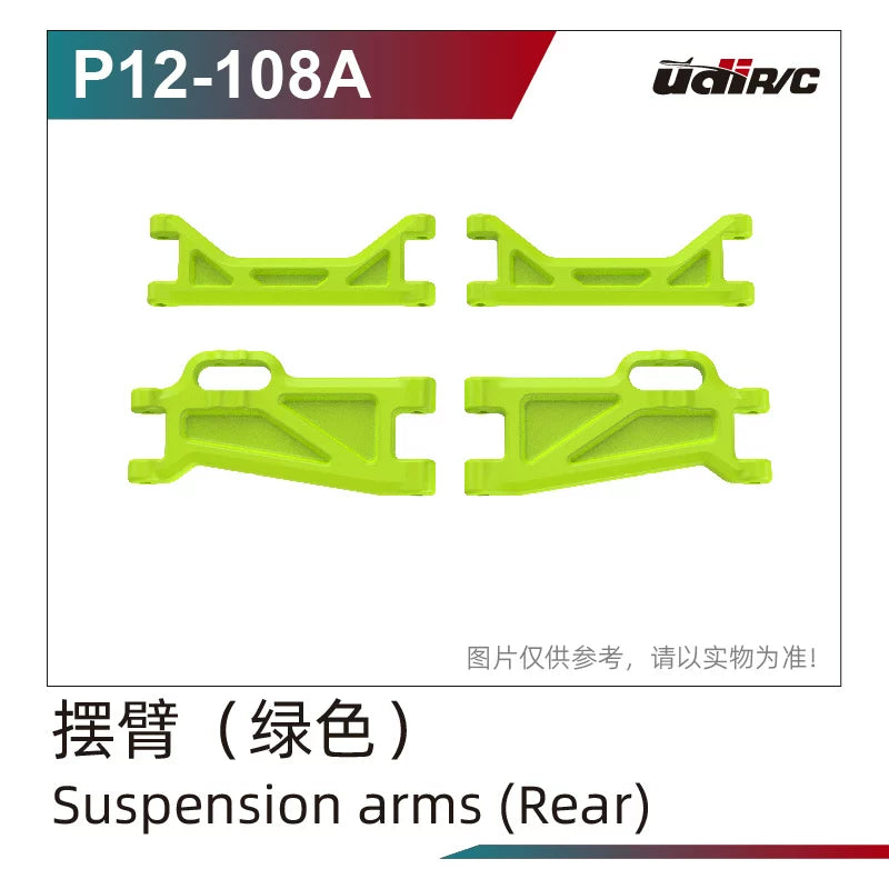 UDIRC s12 1203Pro 1/12 RC CAR Original Repair Parts