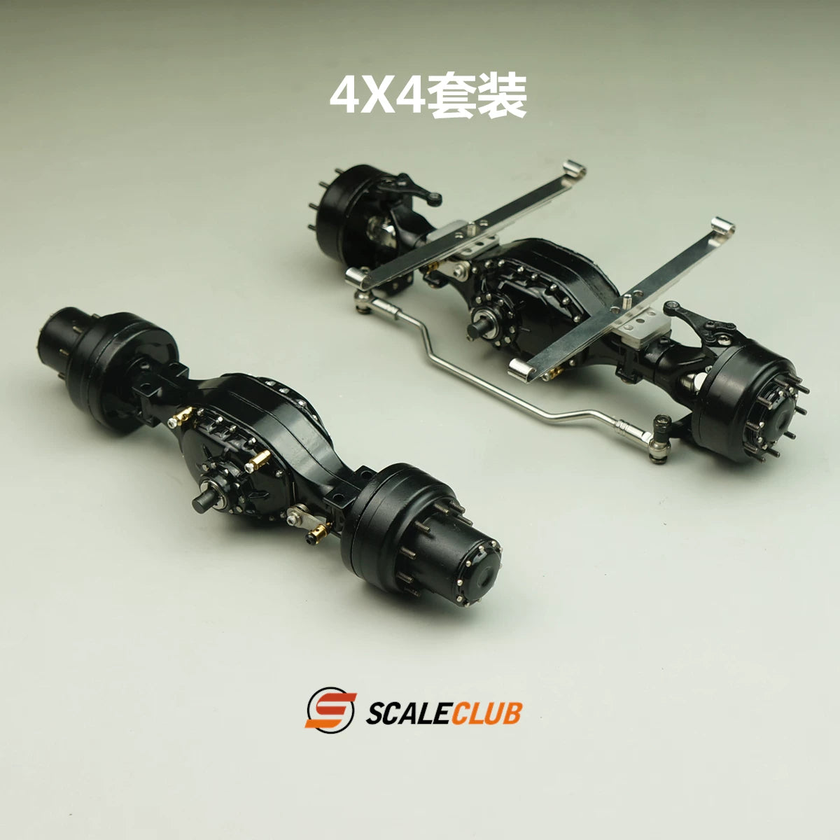 Scaleclub 1/14 Tamiya RC Tractor Lock Difference Broken Transmission Power Planetary Gear  Axle 8X8 6X6 4X4