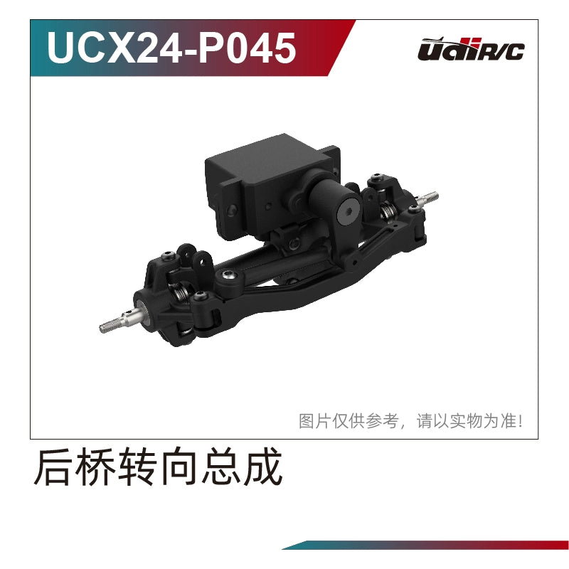 UDIRC UCX1801 1/18 Rc Car Shock Absorber Drive Shaft Front  Rear Axle Parts
