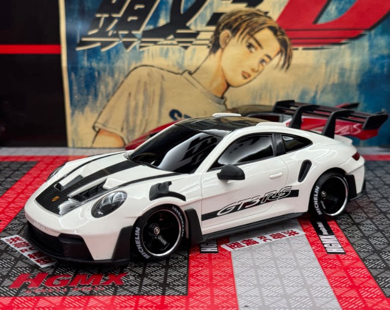 HGMX HGD1/24 RWD Brushless RC DRIFT CAR RTR