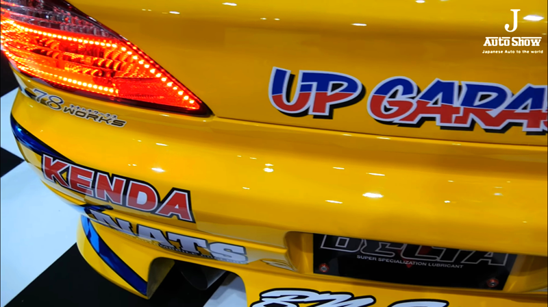 1/10 S15 RC DRIFT CAR Body Painting Sticker Water Transfer Sticker SC1721