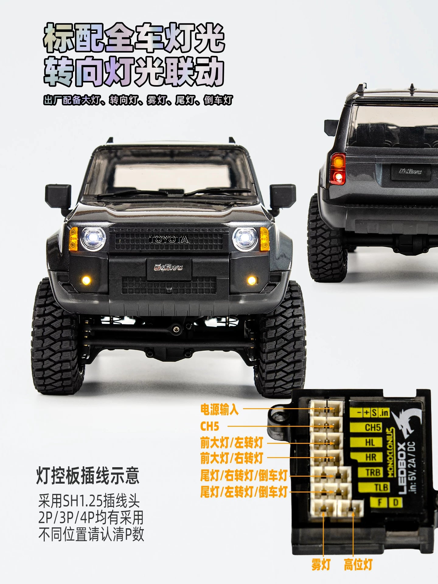 UDIRC UCX1802 PRO 1/18 BRUSHLESS 4WD RC CAR RTR