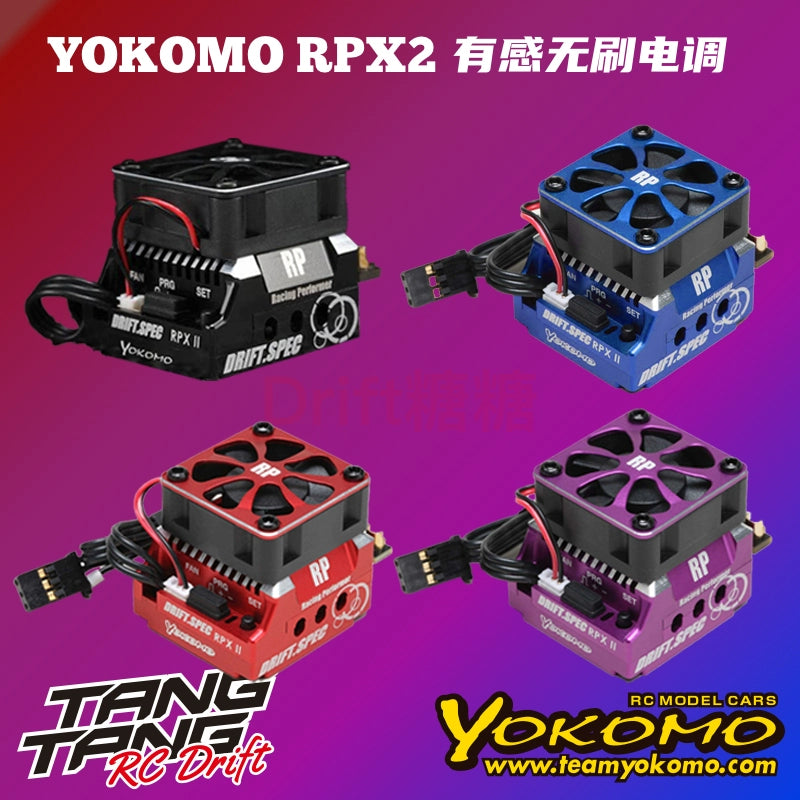 YOKOMO RPX-IID RPX2D 1/10 RC DRIFT CAR Sensory Brushless ESC