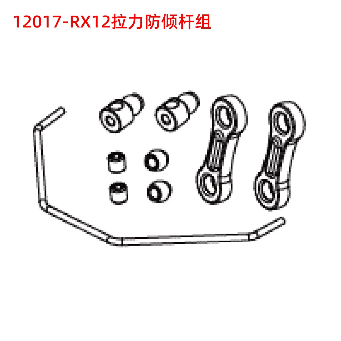 ZD RACING RX12 1/12 RC Rally CAR Repair Parts