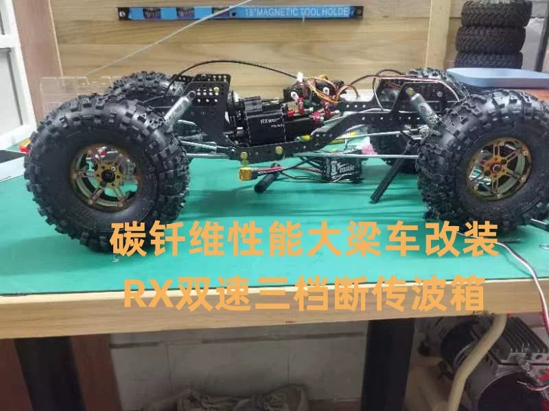 RXwAR RXscx10 All-Metal Two-Speed Transmission for 1/10 Scx10 Rc Car
