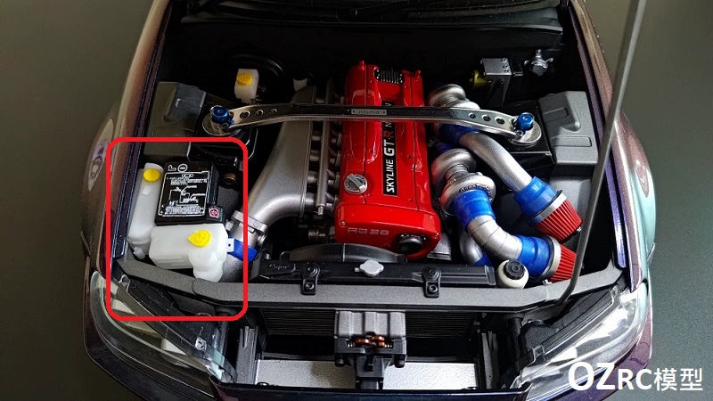 CAPO CD15829 GTR R34 Rc Car Simulation Engine Compartment Fuse Box Wiper Fluid Pot Plastic Kit