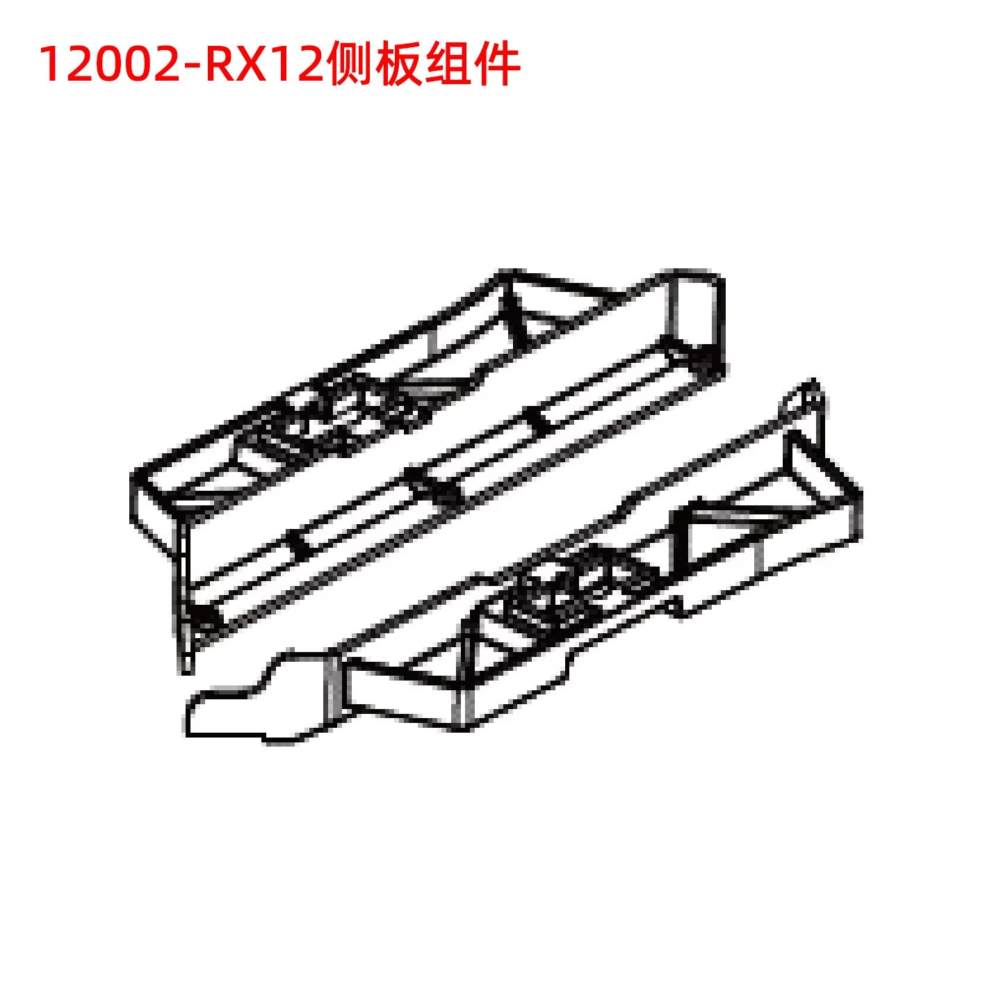 ZD RACING RX12 1/12 RC Rally CAR Repair Parts