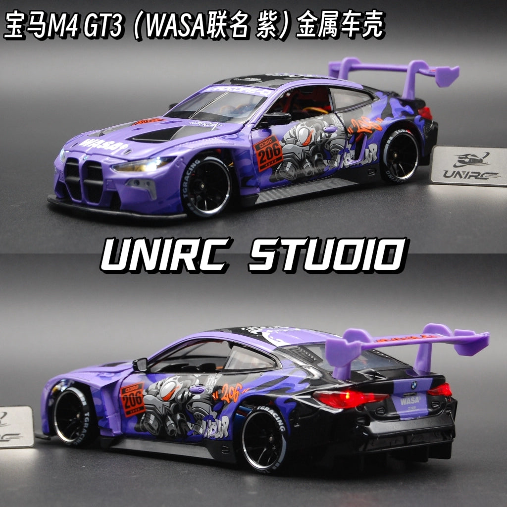UNIRC TG SUPER RAR 1/24 RWD RC DRIFT CAR RTR