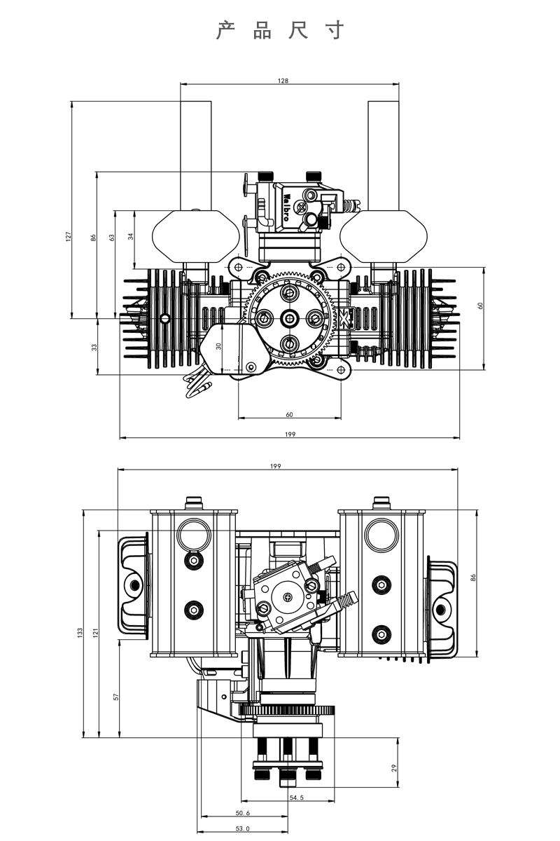 EPHIL X-40cc-T PRO RC Fixed-wing Aircraft Gasoline Engine WITH Electric Start