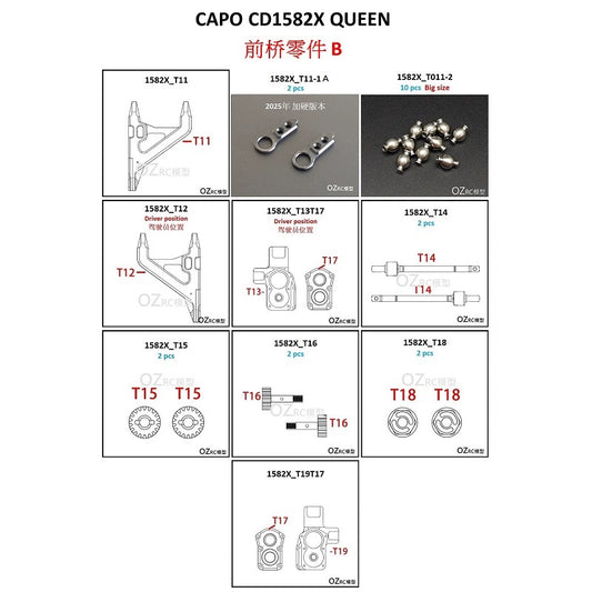 CAPO CD1582X QUEEN Rc Car Front Axle Parts B