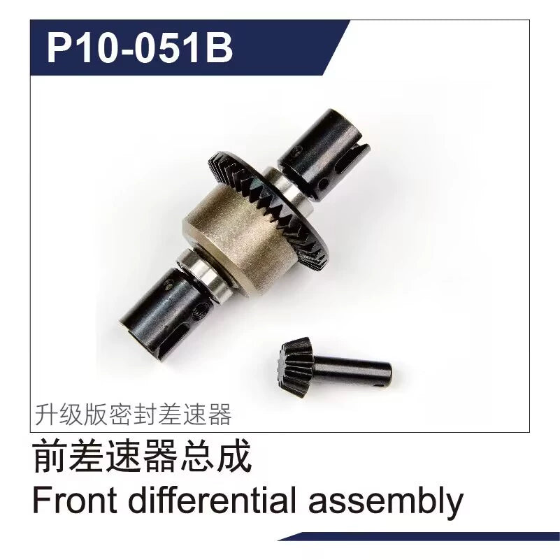 Udirc 1002 SE original parts front and rear differential assembly