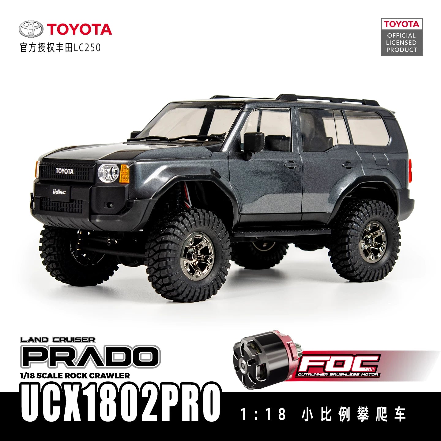 UDIRC UCX1802 PRO 1/18 BRUSHLESS 4WD RC CAR RTR