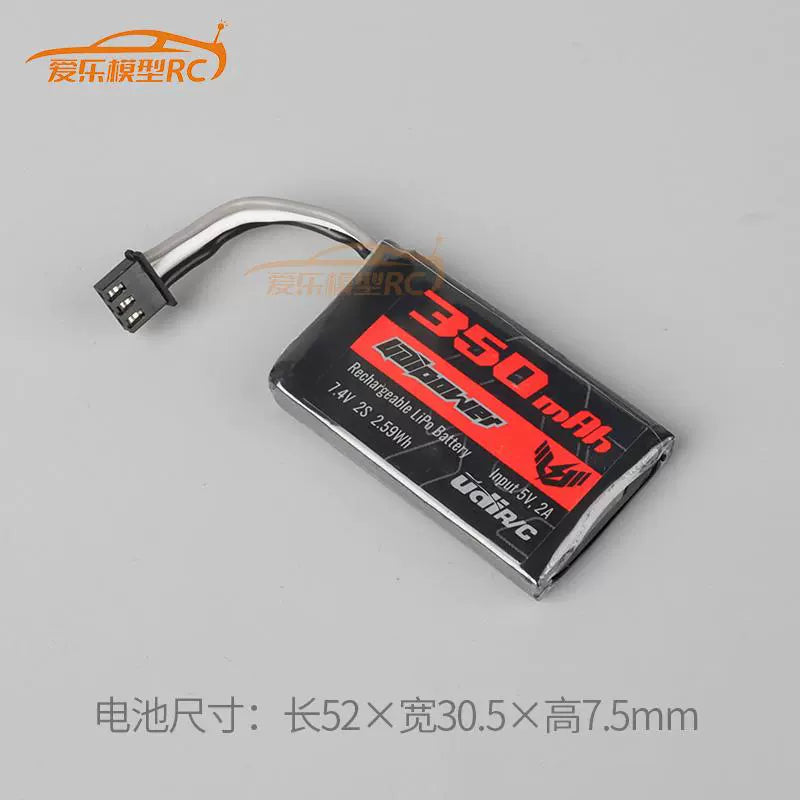 UDIRC UCX24 Accessories /7.4V 350mAh Lithium Battery/2401 2405 1801