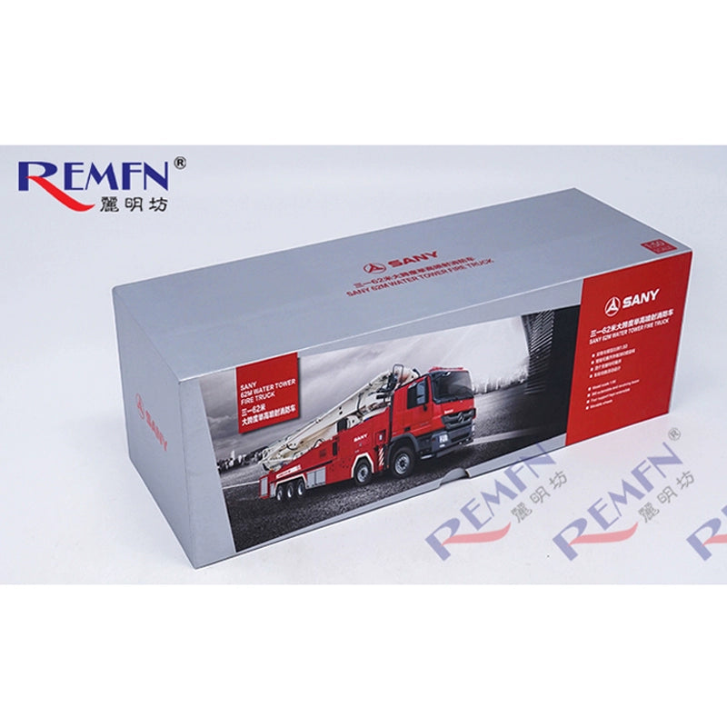 1/50 Sanyi Alloy Concrete Construction Vehicle Alloy Model