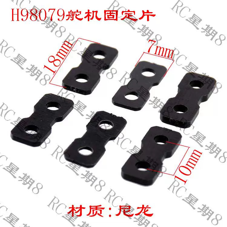 HongNor HNR H9801 Rc Car Bearings Collision Avoidance Accessories