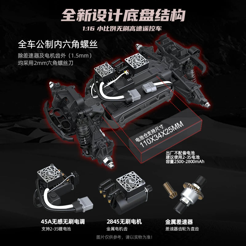 UDIRC UD1610 PRO M16 1/16 Brushless 4WD RC CAR RTR