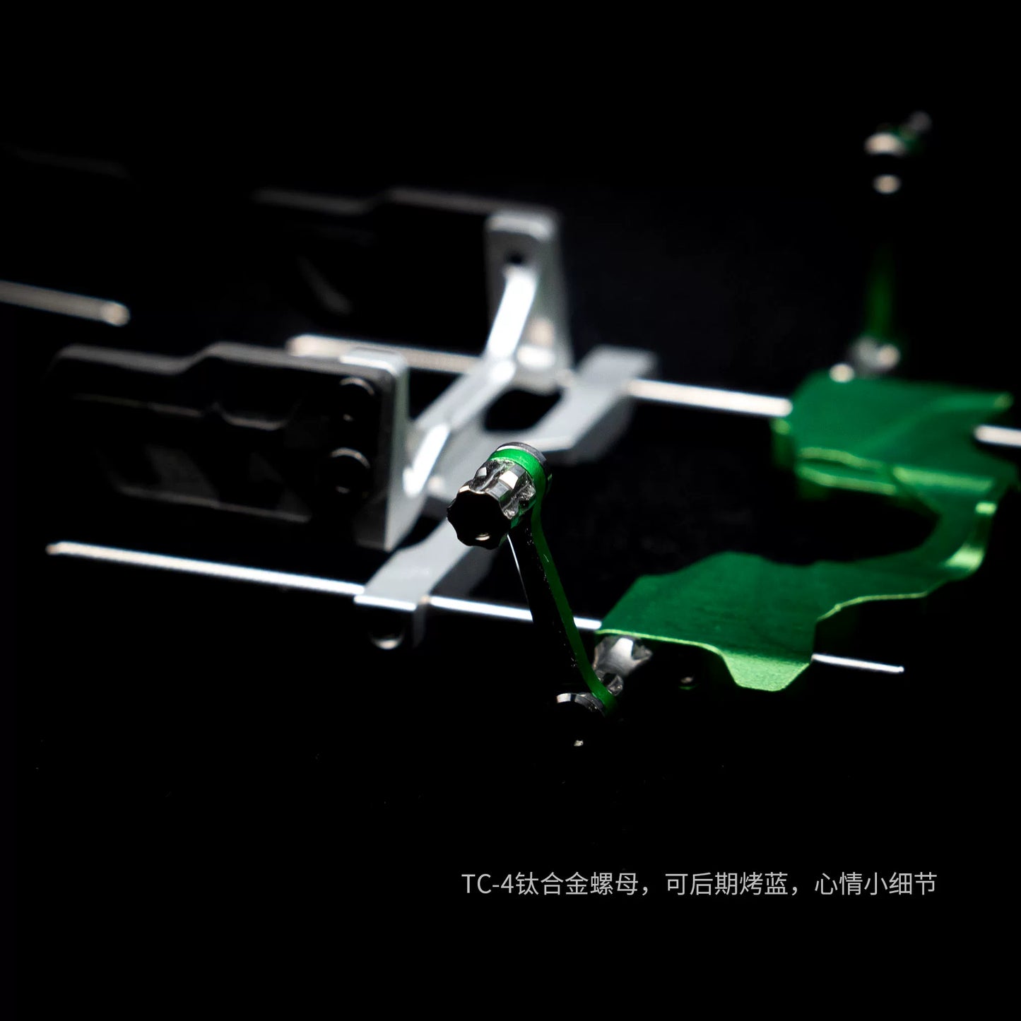 1/24 ARKEDGE RC DRIFT CAR AE24X Aluminum Alloy Battery Holder OP