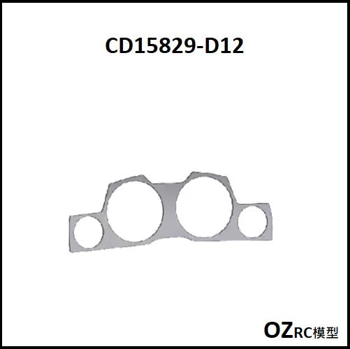 CAPO CD15829 GTR R34 Rc Car Frame Parts