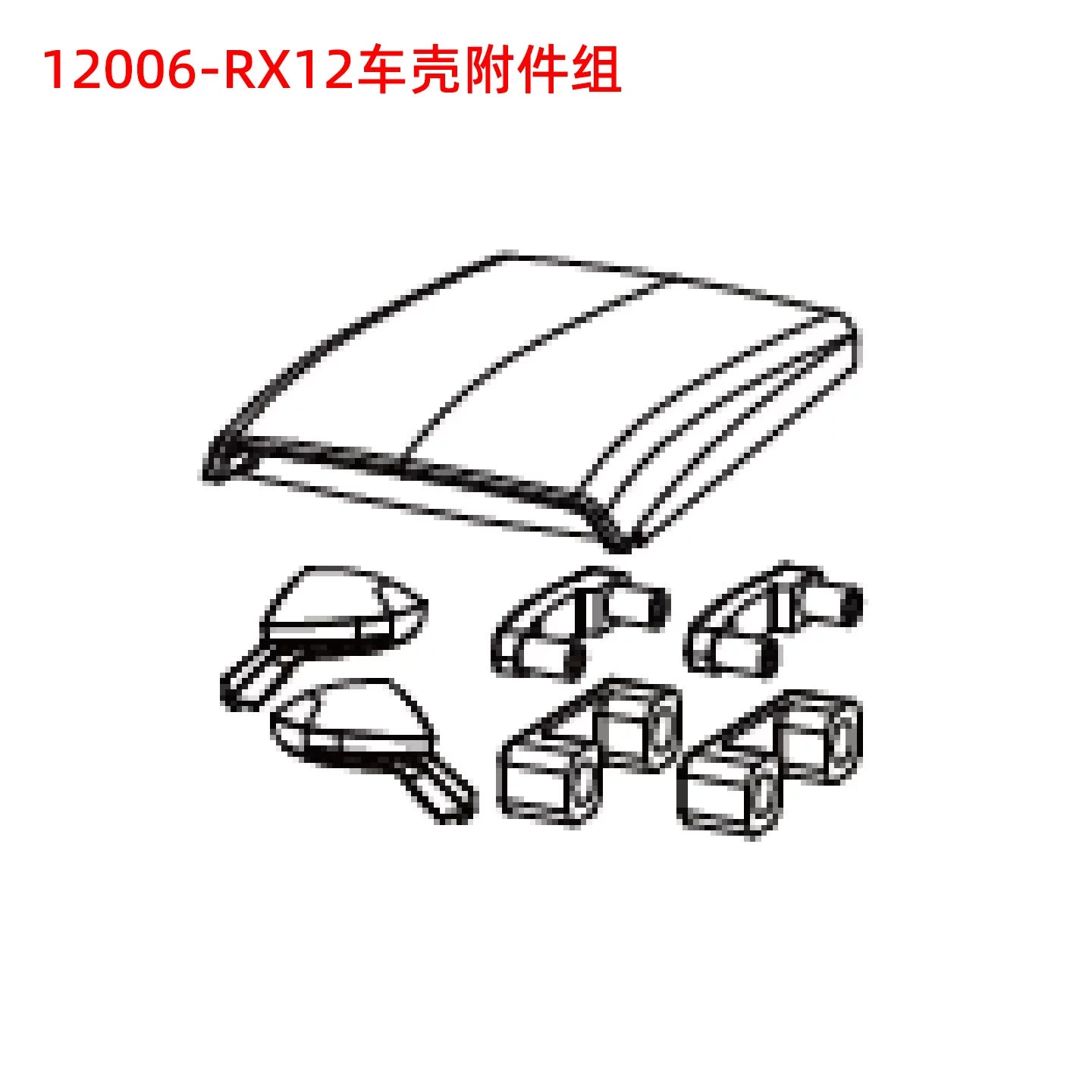 ZD RACING RX12 1/12 RC Rally CAR Repair Parts