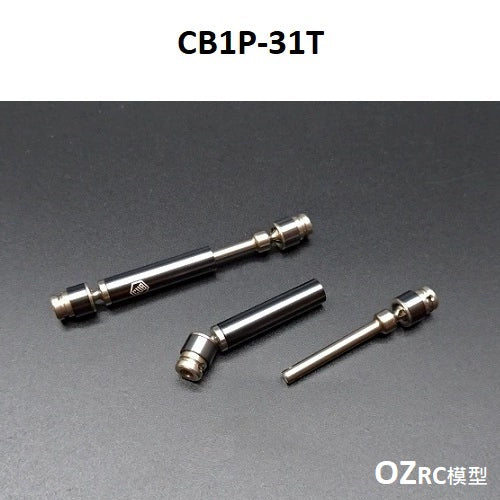 CAPO CUB2 1/18 Rc Car Frame Parts