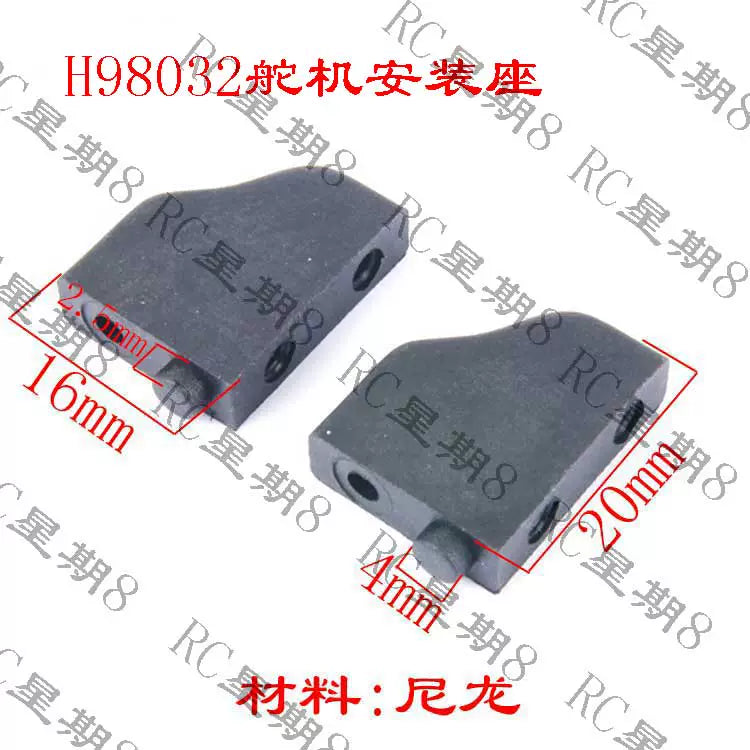 HongNor HNR H9801 Rc Car Bearings Collision Avoidance Accessories