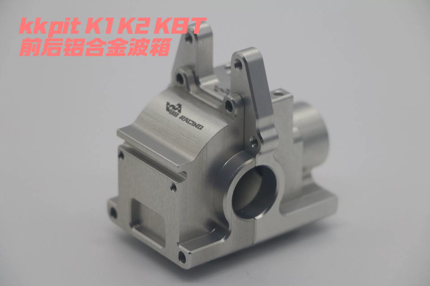 Kkpit K1 K2 KBT Rc Car Cnc Front and Rear General Aluminum Alloy Gearbox OP