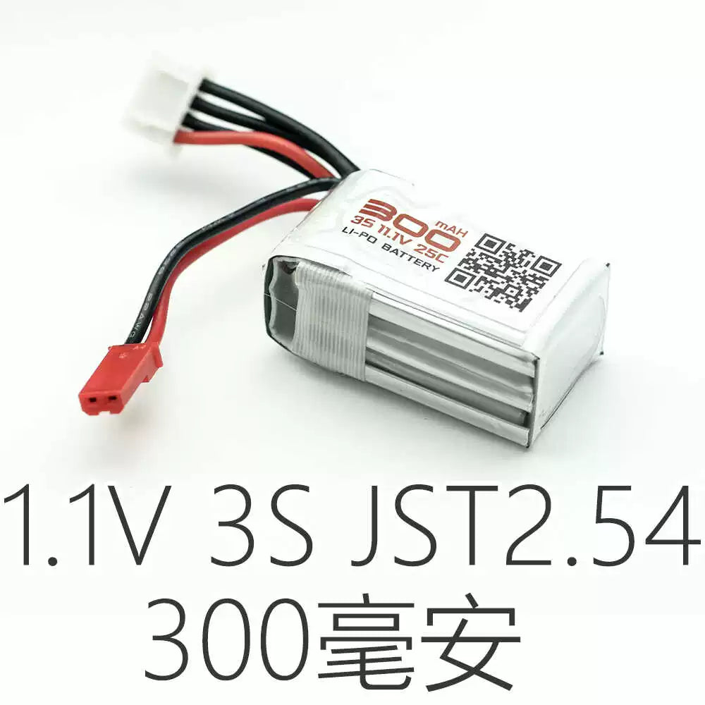 Orlandoo Hunter 1/32 Rc Car Universal Brushless ESC Dedicated  3s 11.1V Lithium Battery