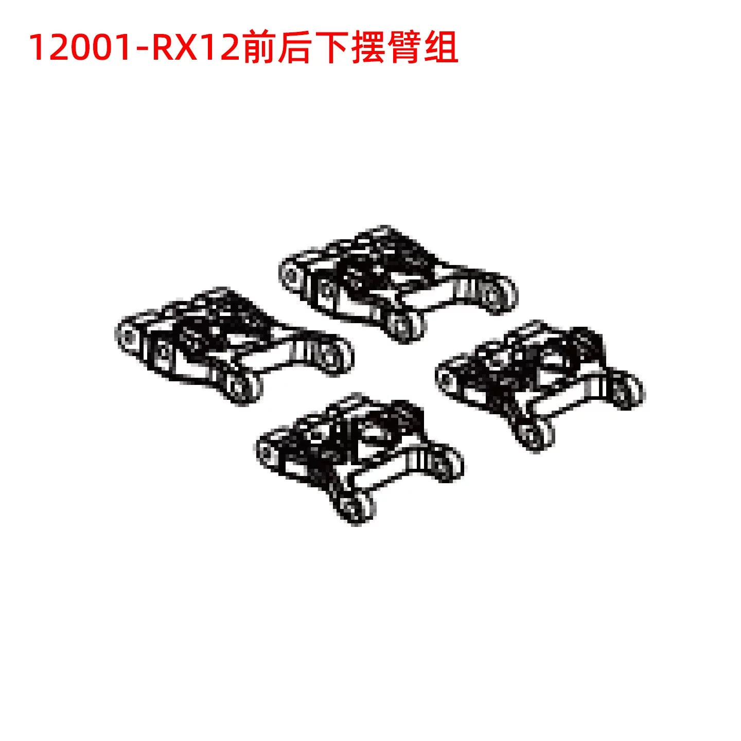 ZD RACING RX12 1/12 RC Rally CAR Repair Parts