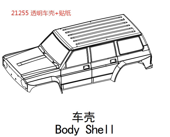 YiKong YK4107 1/10 rc car shell with sticker 21255