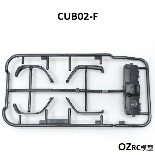 CAPO CUB2 1/18 Rc Car Plastic Parts