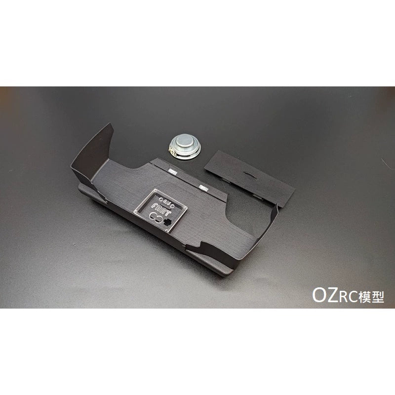 CAPO CD15829 GTR R34 Rc Car Trunk Sound Set Box for Ess One Sound Set