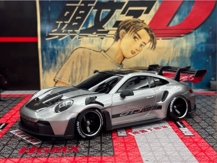 HGMX HGD1/24 RWD Brushless RC DRIFT CAR RTR