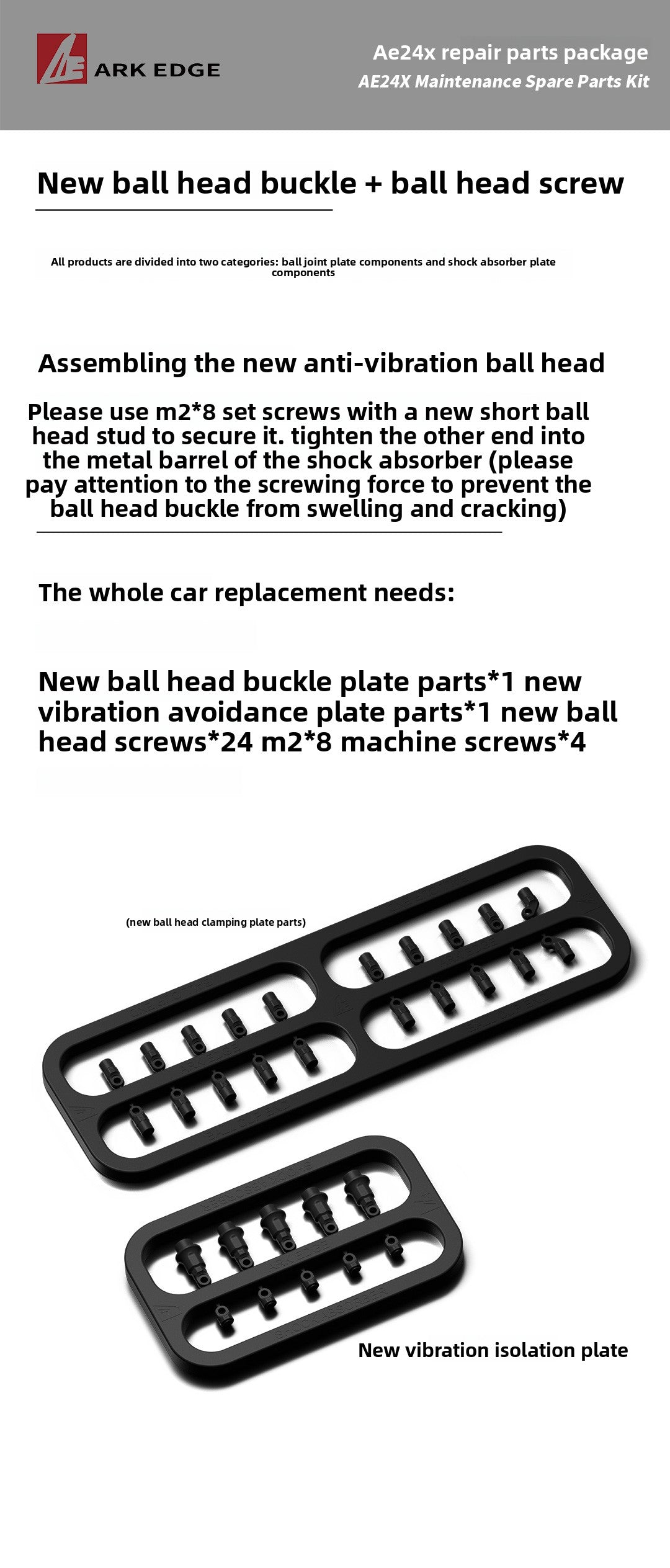 ARKEDGE AE24X 1/24 rc drift car   Ball Head Buckle + Ball Head Screw Replacement Kit