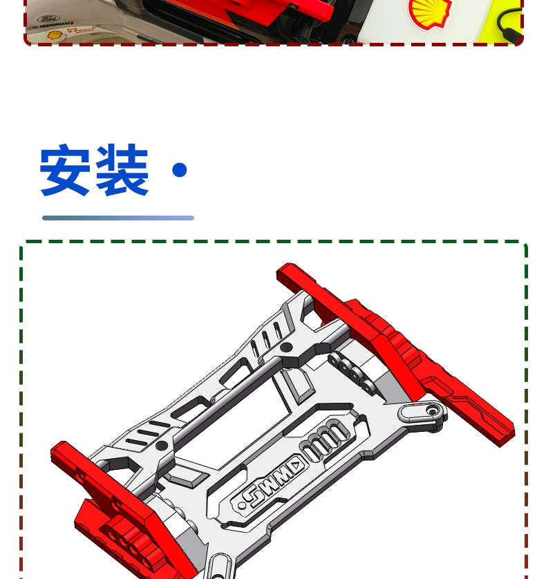 FMS 10702 1/7 Rc Car 3d Printing Roof Protection Kit
