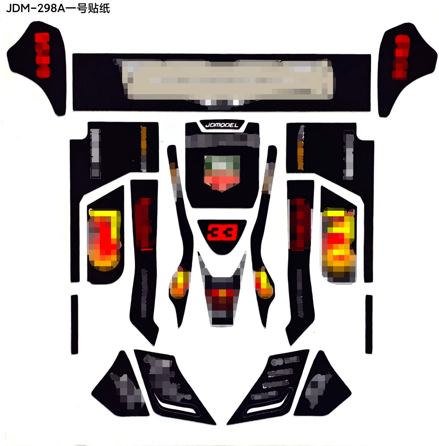 JDMODEL JDM-298Q RC 1/10 Kart Sticker