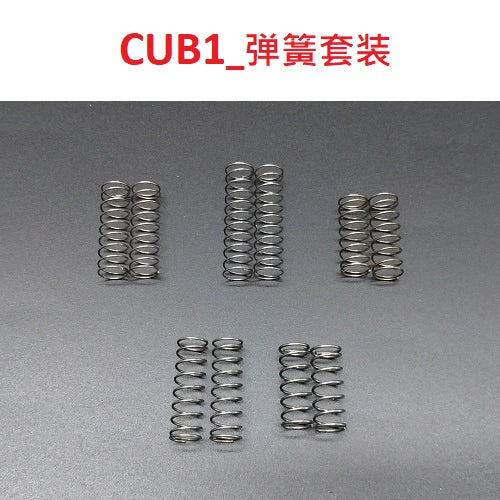Capo Cub1 1/18 Rc Car Spring Set