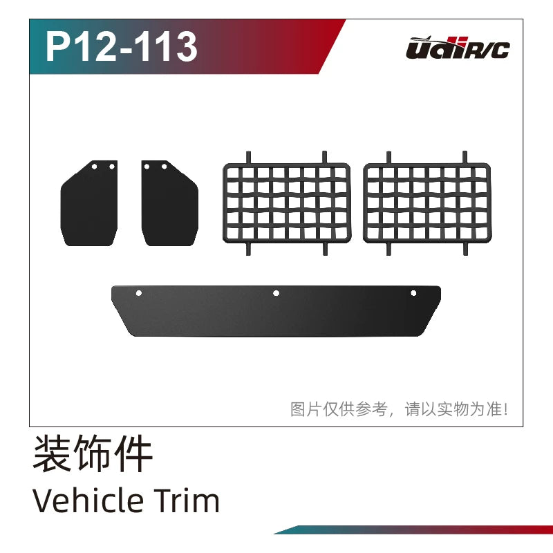 UDIRC S12 1203 Pro Rc Car Body/Stickers/Wheels/Crash/Shock Absorber Chassis Plastic Parts