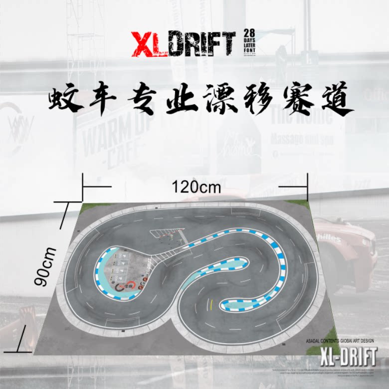 XL DRIFT TURBO RACING NEZ 1/64 1/76 RC DRIFT CAR Specially Designed Small Size Track