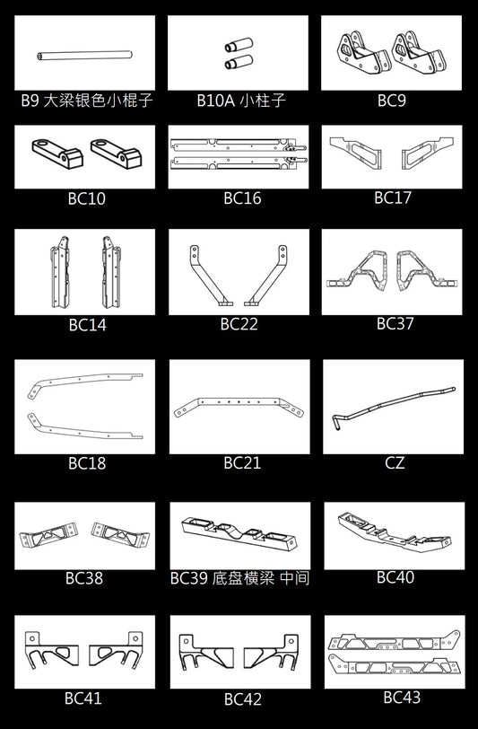 CAPO CD15827 JKMAX 1/8 RC CAR Frame Part A