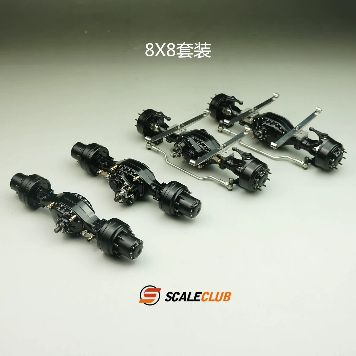 Scaleclub 1/14 Tamiya RC Tractor Lock Difference Broken Transmission Power Planetary Gear  Axle 8X8 6X6 4X4