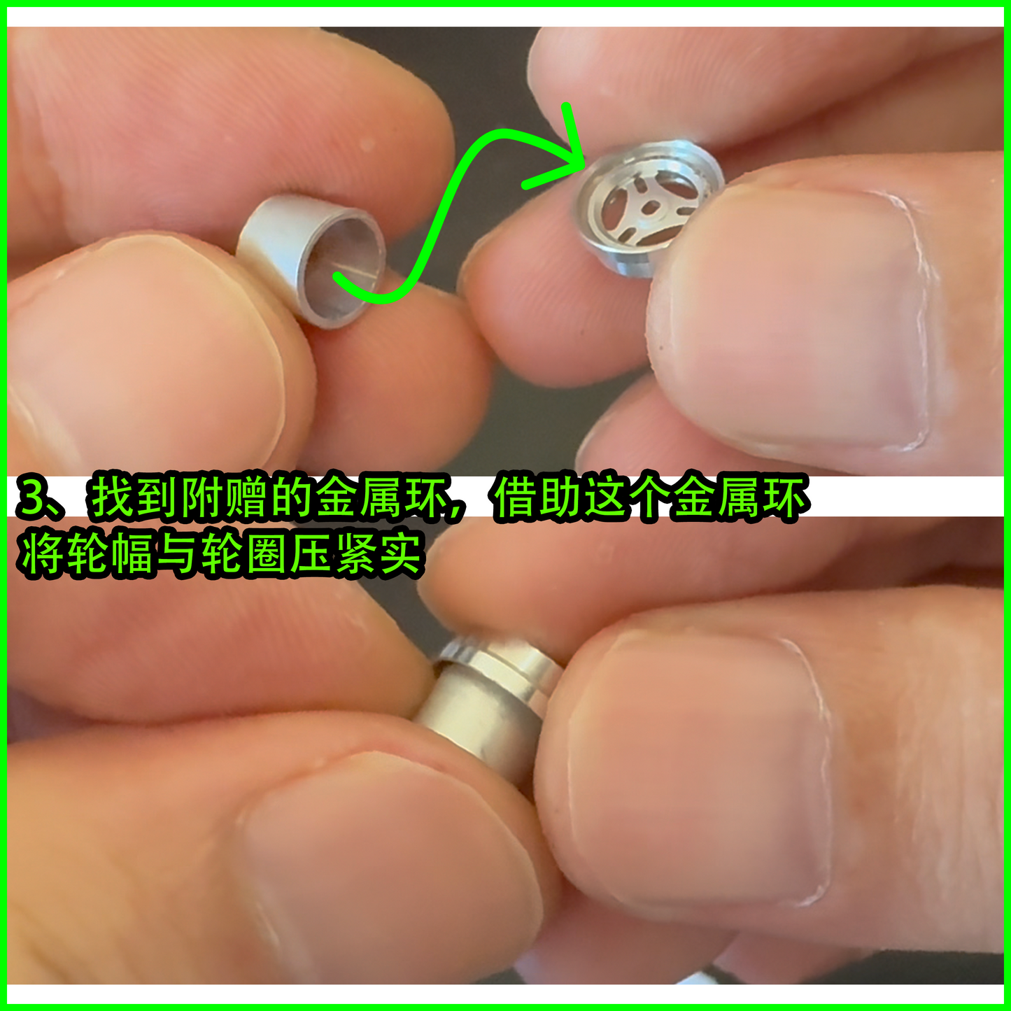 DMRACING NEZ 1/64 RC DRIFT CAR Metal Wheel Pom Tires