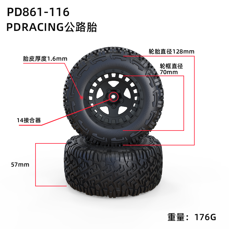 PDracing TK10 TR10 1/10 RC CAR Shell Tires Cvd Repair Parts