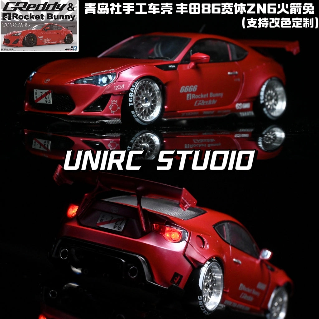 UNIRC TG SUPER RAR 1/24 RWD RC DRIFT CAR RTR
