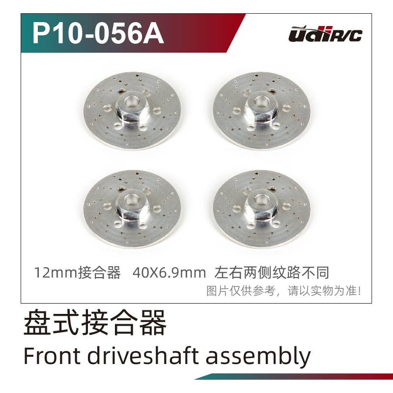 UDIRC UD1002 S10 Rc Car Metal Drive Shaft Center Differential Wheel Tire CVD Repair Parts OP